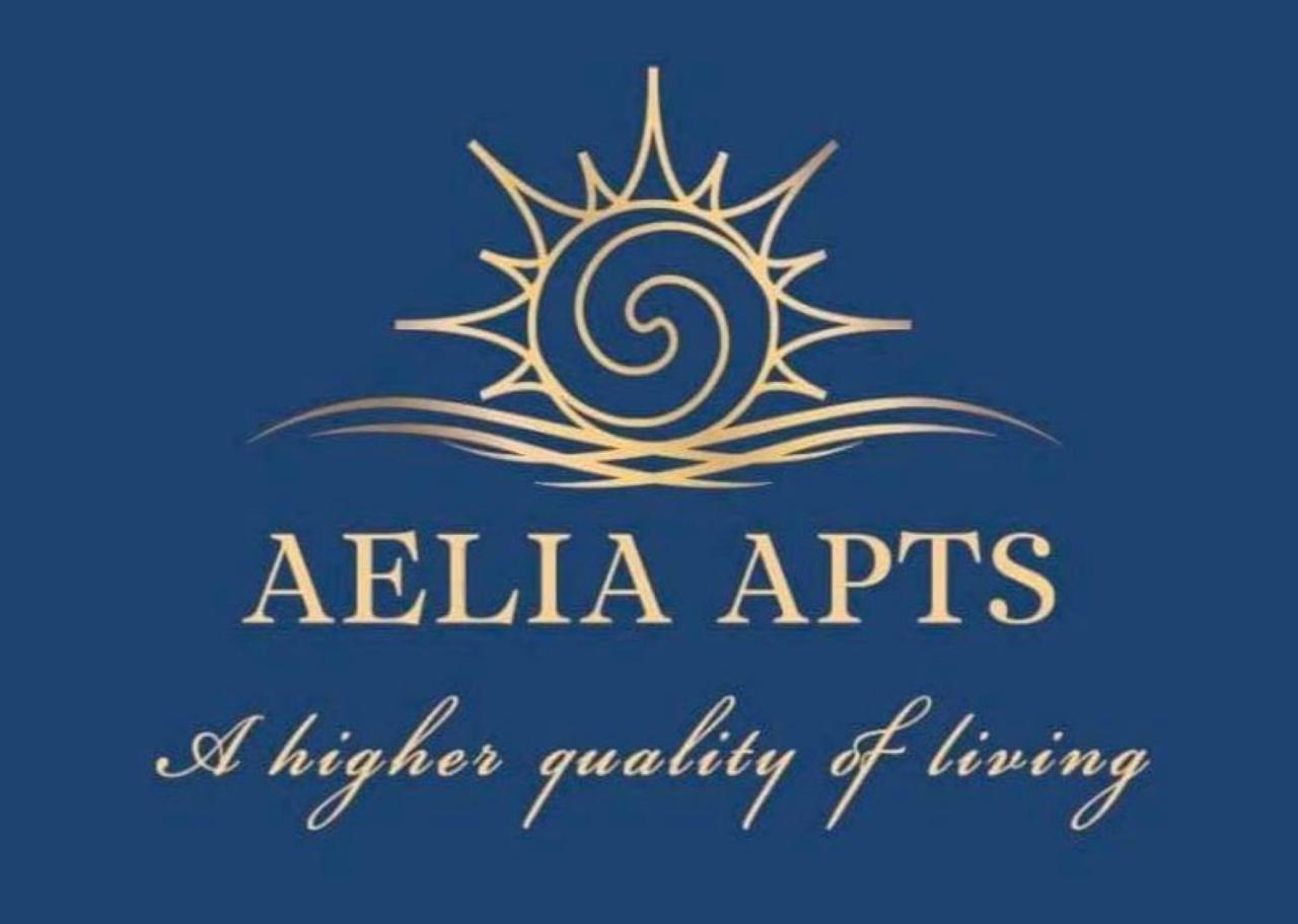 Aelia Apartments Макригиалос Экстерьер фото